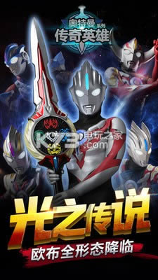 ����������Ӣ��1.2.2 �ƽ������ ��ͼ