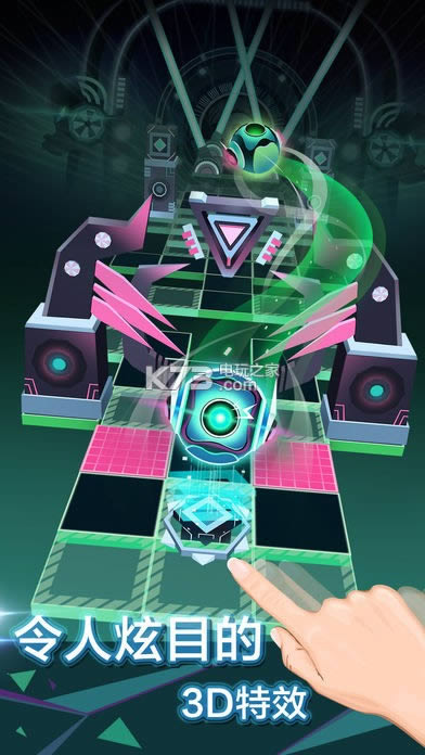 滚动的天空1.9.3 破解版下载 截图