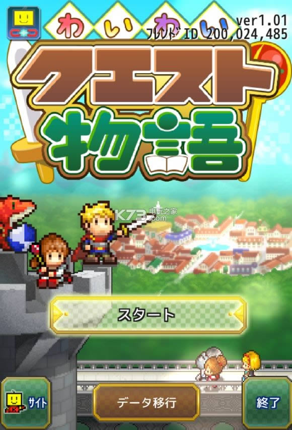 ������������ v1.3.5 �ƽ������ ��ͼ