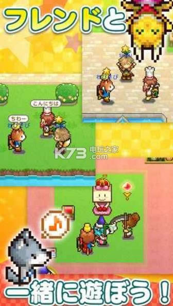 ������������ v1.3.5 �ƽ������ ��ͼ