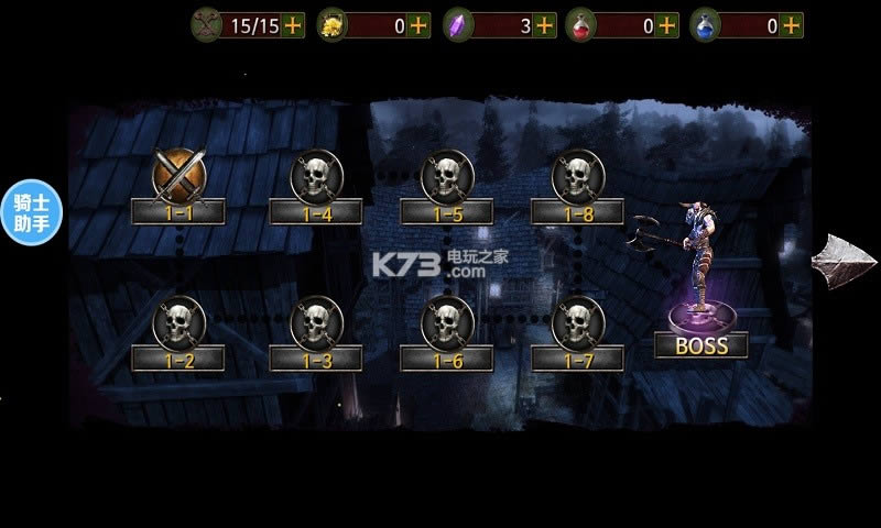 ��Ѫսʿ v1.21 ios������ ��ͼ