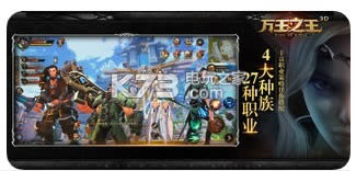 ����֮��3d v1.7.15 2021���°� ��ͼ