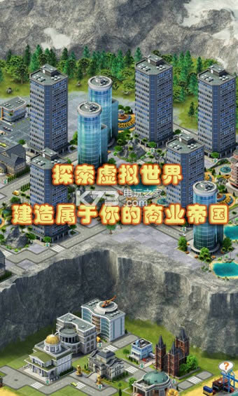 ���е���3 v3.3.1 �������ƽ������ ��ͼ