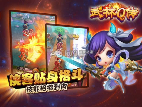 ����Q�� v7.0.0.1 �޸İ����� ��ͼ