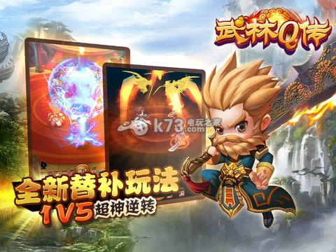 ����Q�� v7.0.0.1 �޸İ����� ��ͼ