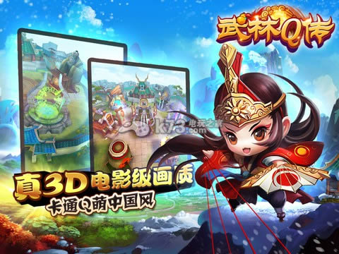 ����Q�� v7.0.0.1 �޸İ����� ��ͼ