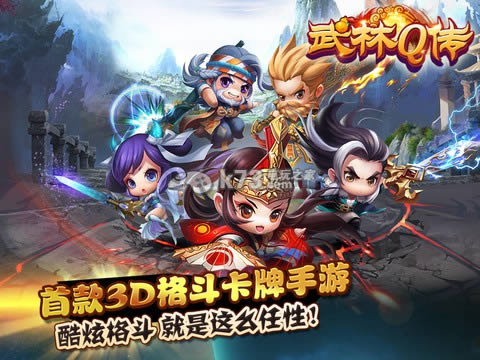 ����Q�� v7.0.0.1 �޸İ����� ��ͼ