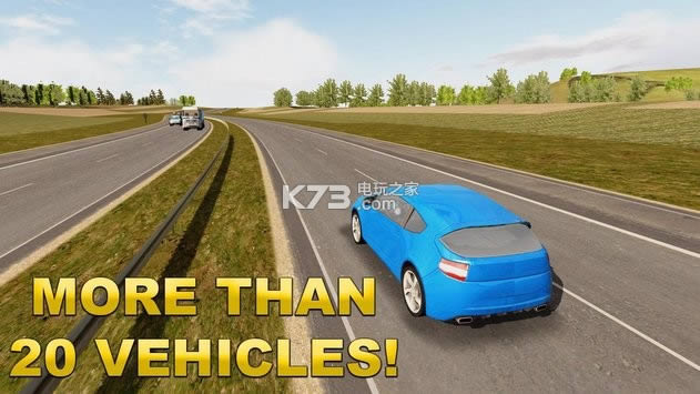 只需驾驶模拟器 v1.5 破解版下载 截图