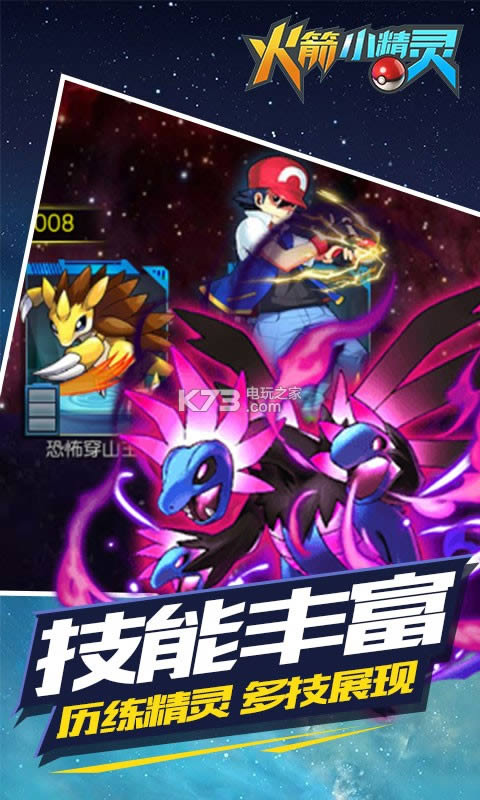 ���С���� v1.0.0 �ƽ�� ��ͼ