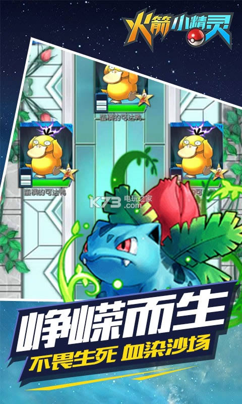 ���С���� v1.0.0 �ƽ�� ��ͼ