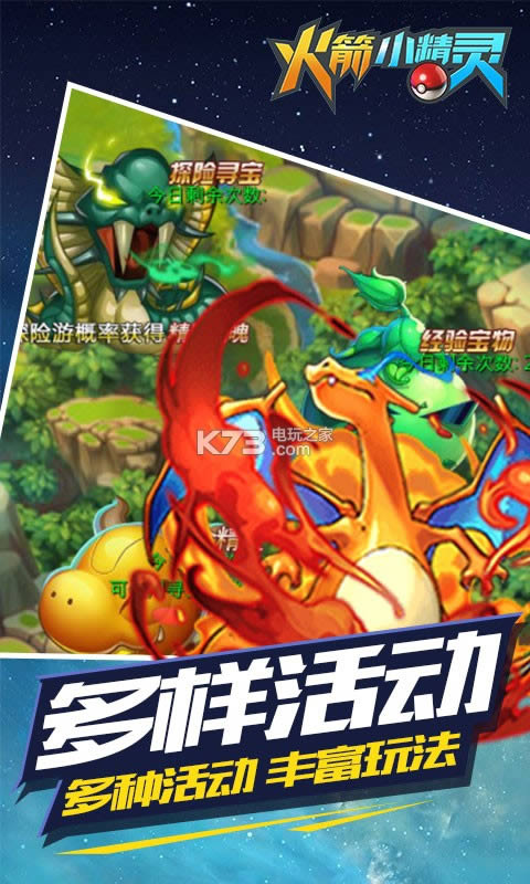 ���С���� v1.0.0 �ƽ�� ��ͼ