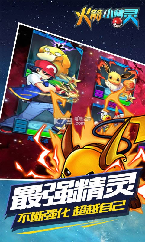 ���С���� v1.0.0 �ƽ�� ��ͼ