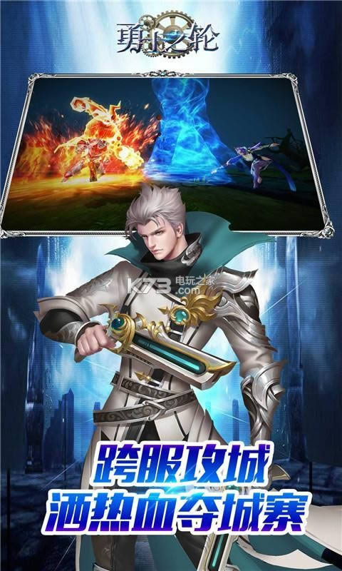 ��ʿ֮�� v1.0.0 �ƽ������ ��ͼ