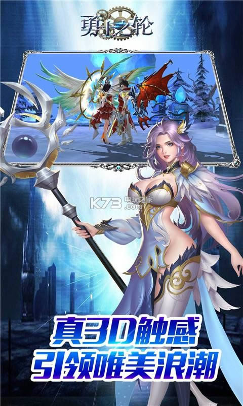 ��ʿ֮�� v1.0.0 �ƽ������ ��ͼ