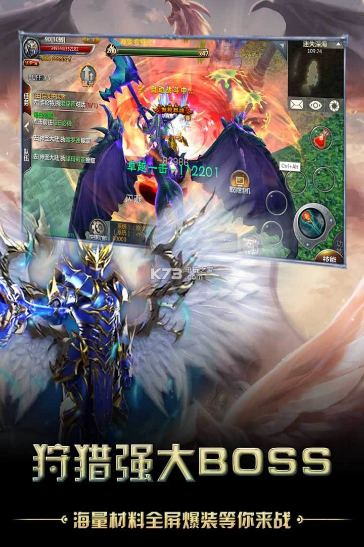 ��ħ��˫�ƽ��ԤԼ(��δ����)-��ħ��˫������ʯ�ƽ��ԤԼv1.0.3