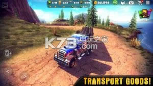 Off The Road v1.7.6 �ڹ��ƽ������ ��ͼ