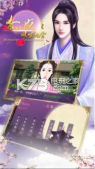 ����֮��া��� v1.02.210527 �ƽ������ ��ͼ