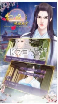 ����֮��া��� v1.02.210527 �ƽ������ ��ͼ