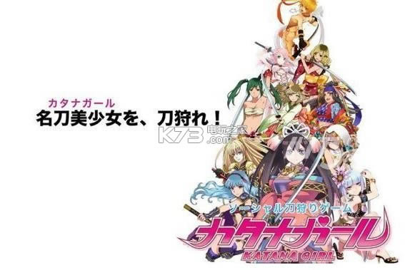 ��ʿ����Ů v2.4 �ƽ������ ��ͼ