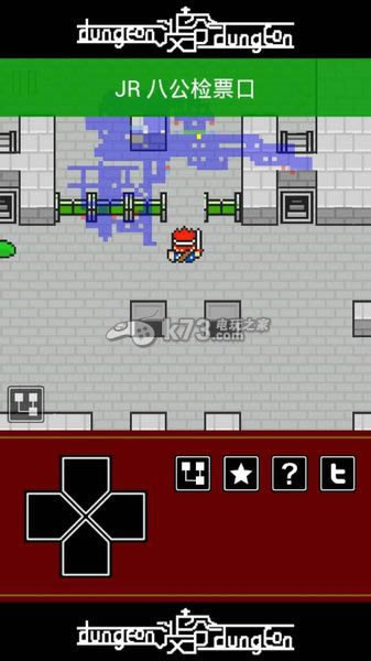 ɬ���Թ� v1.0.2 �ƽ������ ��ͼ