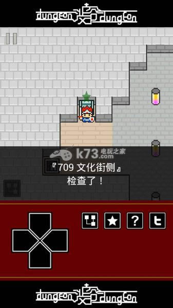 ɬ���Թ� v1.0.2 �ƽ������ ��ͼ