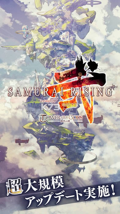 ��ʿ���� v2.0.0 �޸İ����� ��ͼ