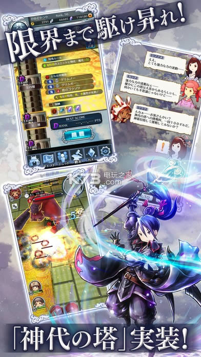 ��ʿ���� v2.0.0 �޸İ����� ��ͼ