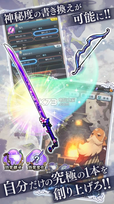 ��ʿ���� v2.0.0 �޸İ����� ��ͼ