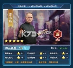 �����ܲ������� v1.0.5 �ƽ������ ��ͼ