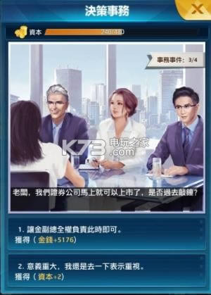 �����ܲ������� v1.0.5 �ƽ������ ��ͼ