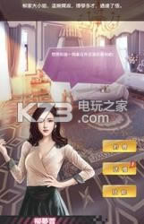 �����ܲ������� v1.0.5 �ƽ������ ��ͼ