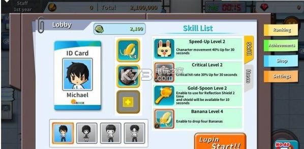 нˮС͵ V1.3.00 �ƽ������ ��ͼ