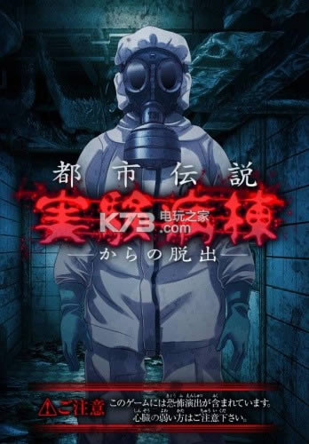 ��ʵ�鲡�������� v1.0.3 �����ƽ������ ��ͼ