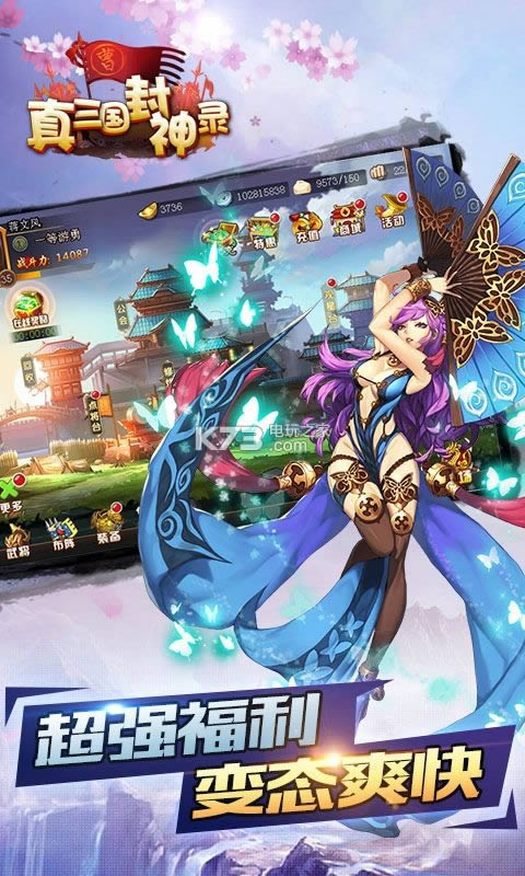 ����������¼ v3.9.23 �ƽ�� ��ͼ