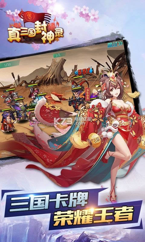 ����������¼ v3.9.23 �ƽ�� ��ͼ