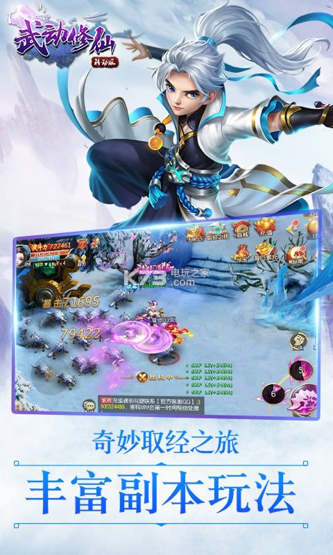 �䶯���� v1.0 �ƽ�� ��ͼ