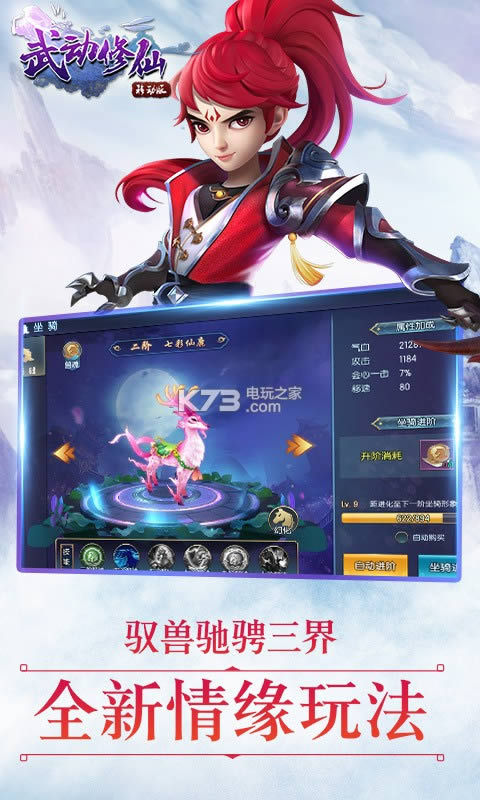 �䶯���� v1.0 �ƽ�� ��ͼ