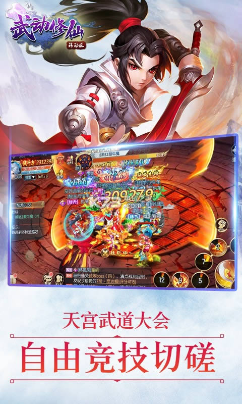 �䶯���� v1.0 �ƽ�� ��ͼ