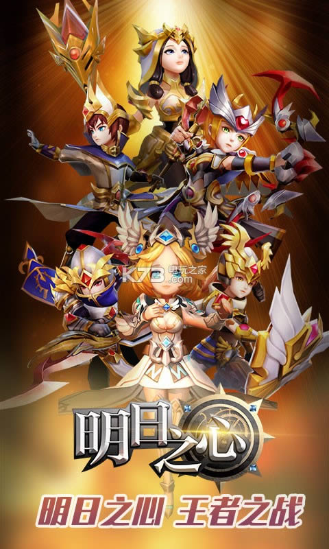 ����֮�� v1.0.0 �ƽ�� ��ͼ