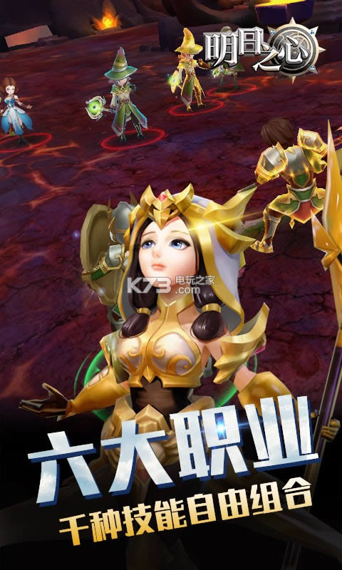 ����֮�� v1.0.0 �ƽ�� ��ͼ