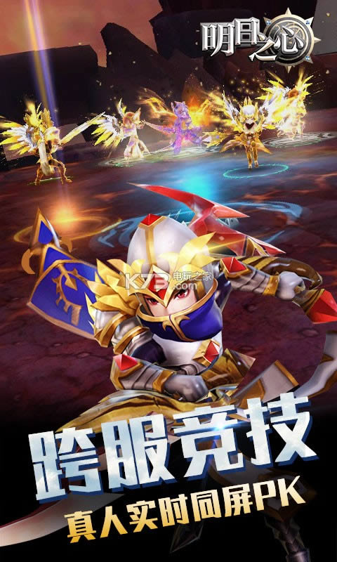 ����֮�� v1.0.0 �ƽ�� ��ͼ