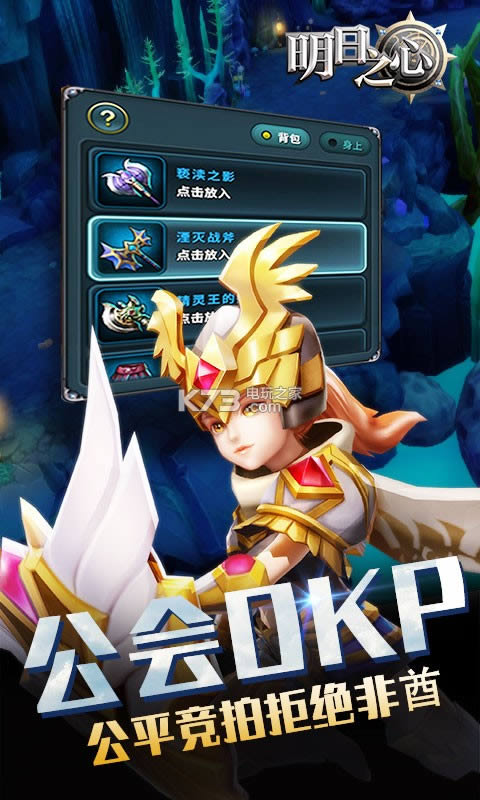 ����֮�� v1.0.0 �ƽ�� ��ͼ