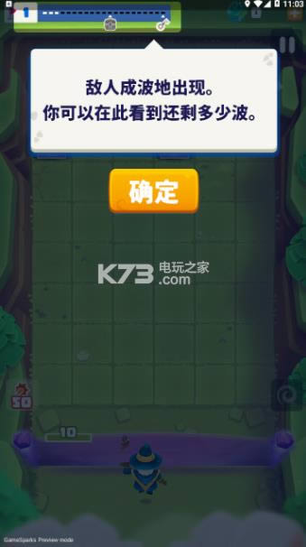 ħ�������� v4.4.0 �ƽ������ ��ͼ