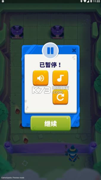 ħ�������� v4.4.0 �ƽ������ ��ͼ