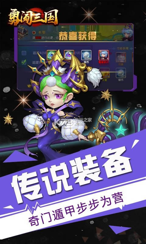 �´����� v1.1 �ƽ������ ��ͼ