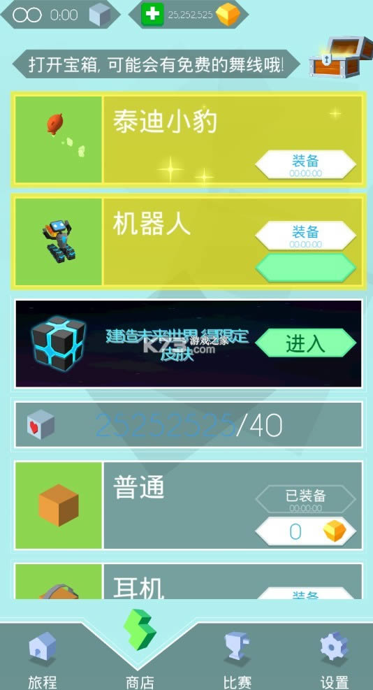 ������� 2.11.8�ƽ�� ��ͼ