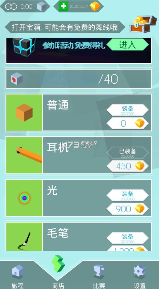 ������� 2.11.8�ƽ�� ��ͼ