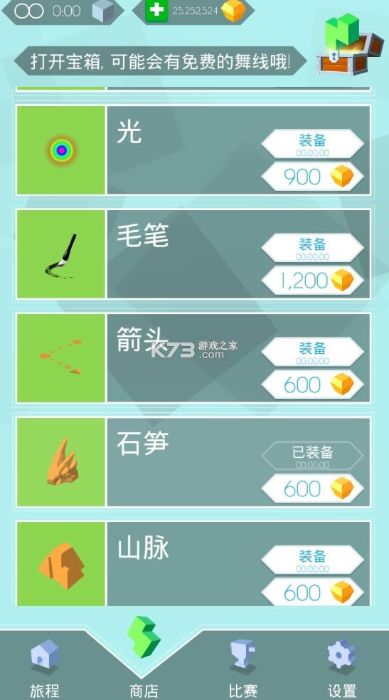 ������� 2.11.8�ƽ�� ��ͼ