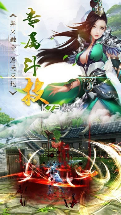 ������� v1.9.1 �ƽ������ ��ͼ