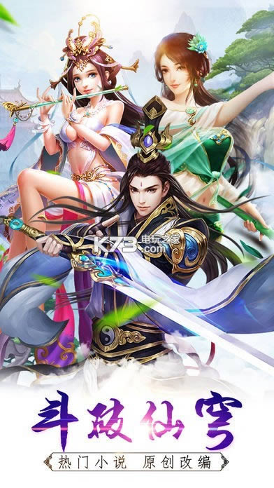 ������� v1.9.1 �ƽ������ ��ͼ